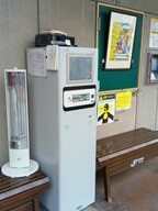 JPパーキング（定禅寺通パーキング）(宮城県仙台市青葉区/勾当台公園駅/レンタカー・自動車・バイク)_3